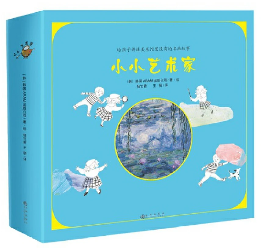 女性篮球爱好者适合的训练辅导方式_1
